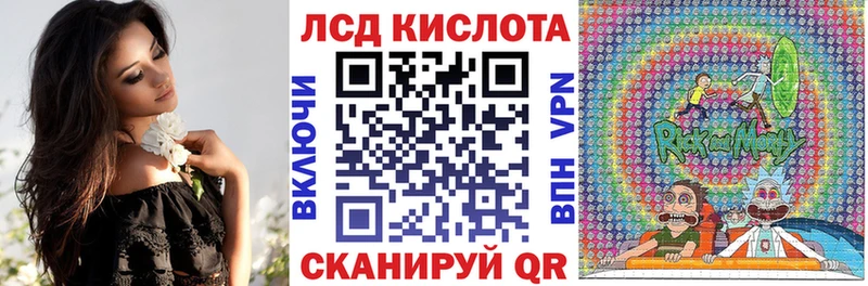 Марки NBOMe 1500мкг  Азнакаево 