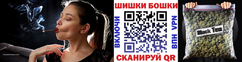 Шишки марихуана White Widow  Азнакаево 